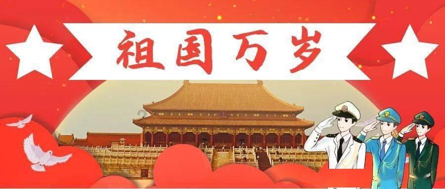 时尚可爱的准妈妈