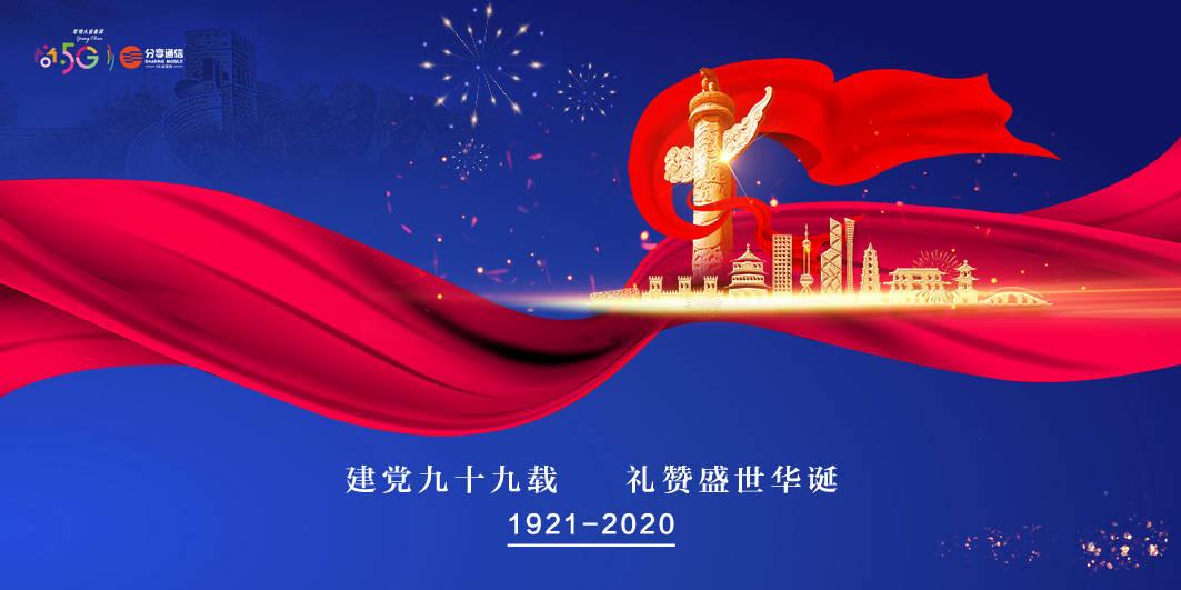 壁咚摩羯座男，摩羯座男会被吓 跑么
